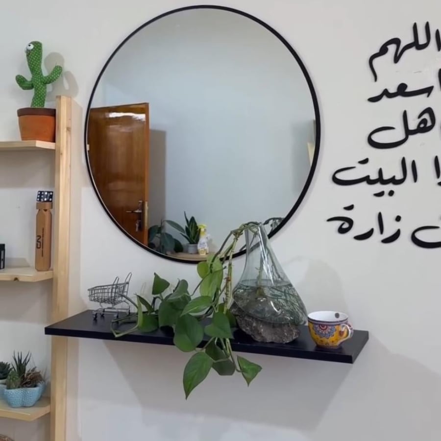 مرايا المدخل الأنيق مع رف