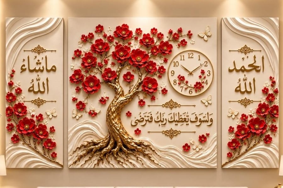 طقم لوحات شجره الحياه
