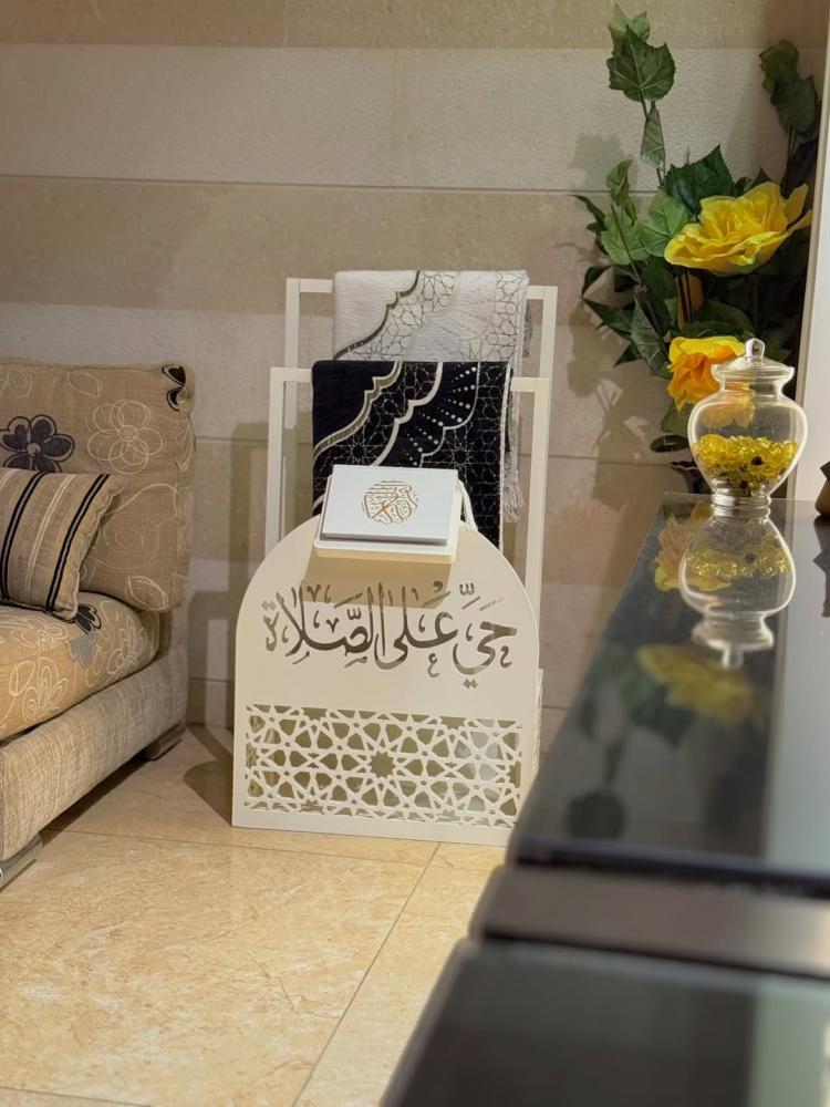 منظم سجاد