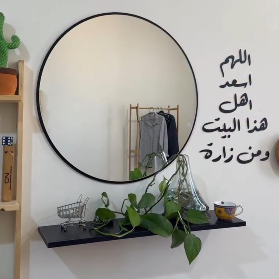 مرايا المدخل الأنيق مع رف
