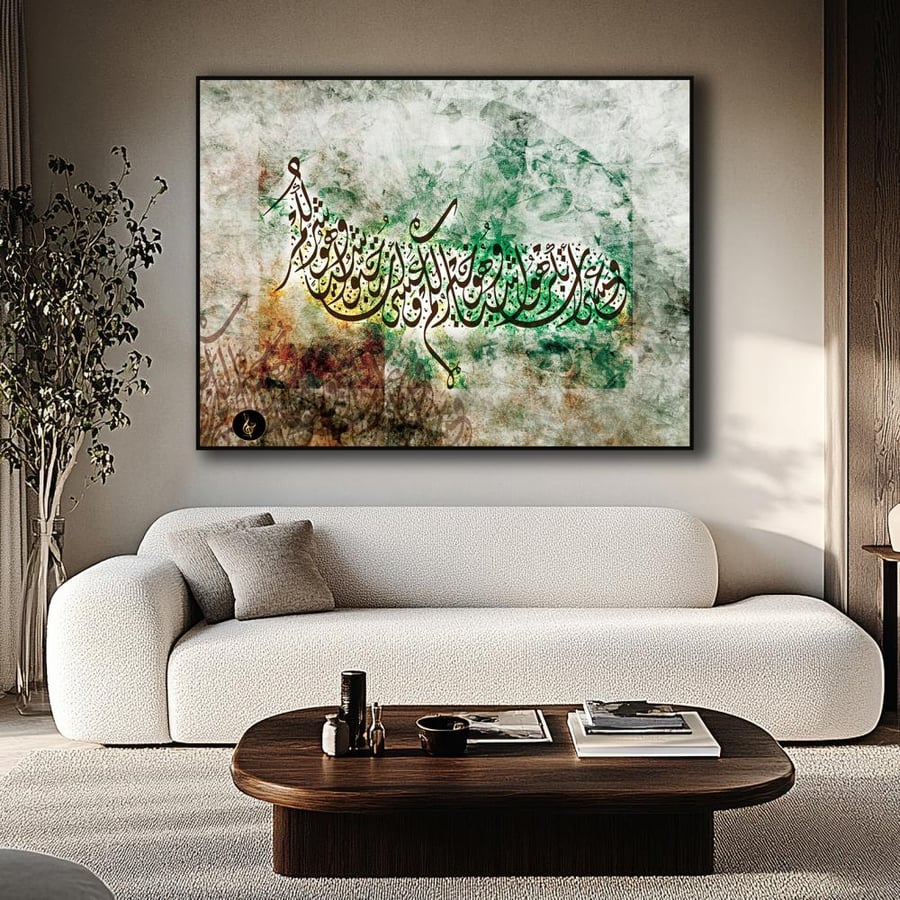 حكمة القدر