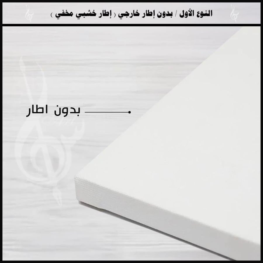 قادة المملكة