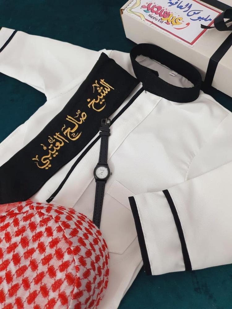 ثوب العيد ولادي متجر فرح