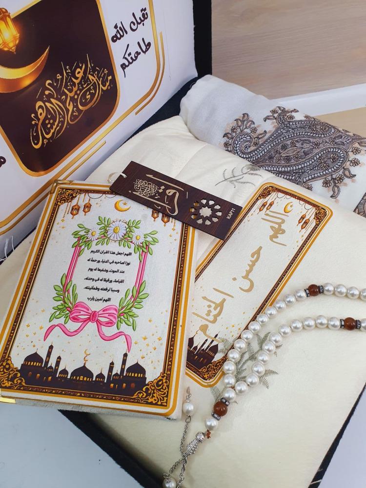 توزيعات رمضان رجالية من متجر فرح