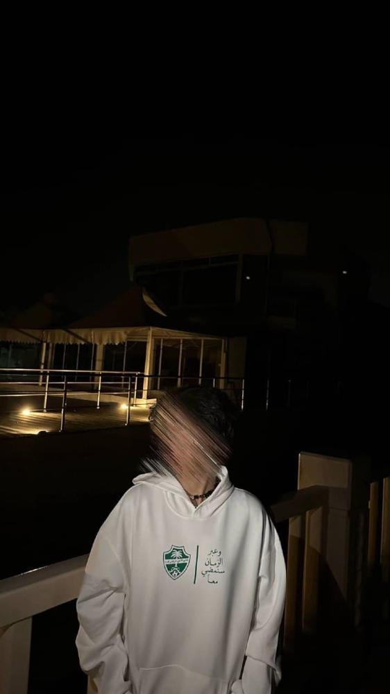 بلوفر رياضي النادي الأهلي متجر فرح
