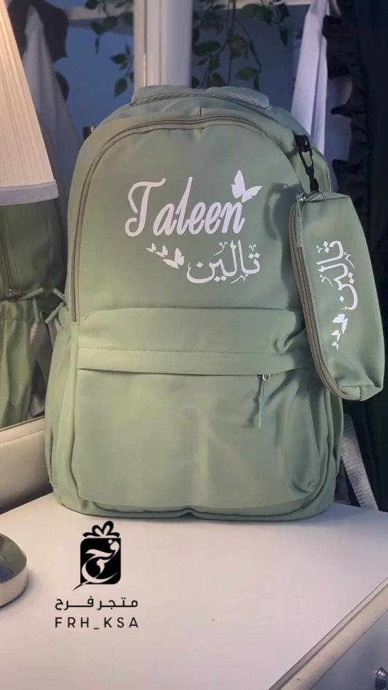 شنط ظهر مدرسية