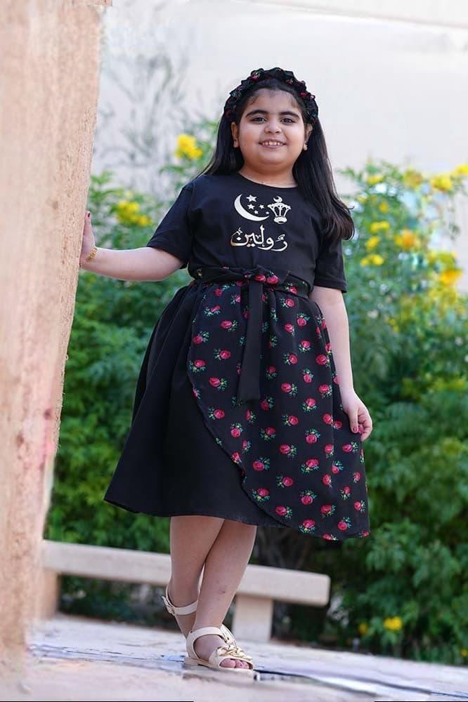 تنورة شالكي رمضان متجر فرح