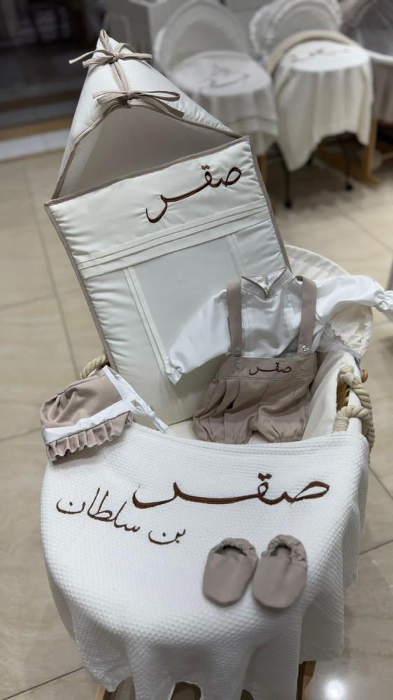 طقم حفلة مولود من متجر فرح
