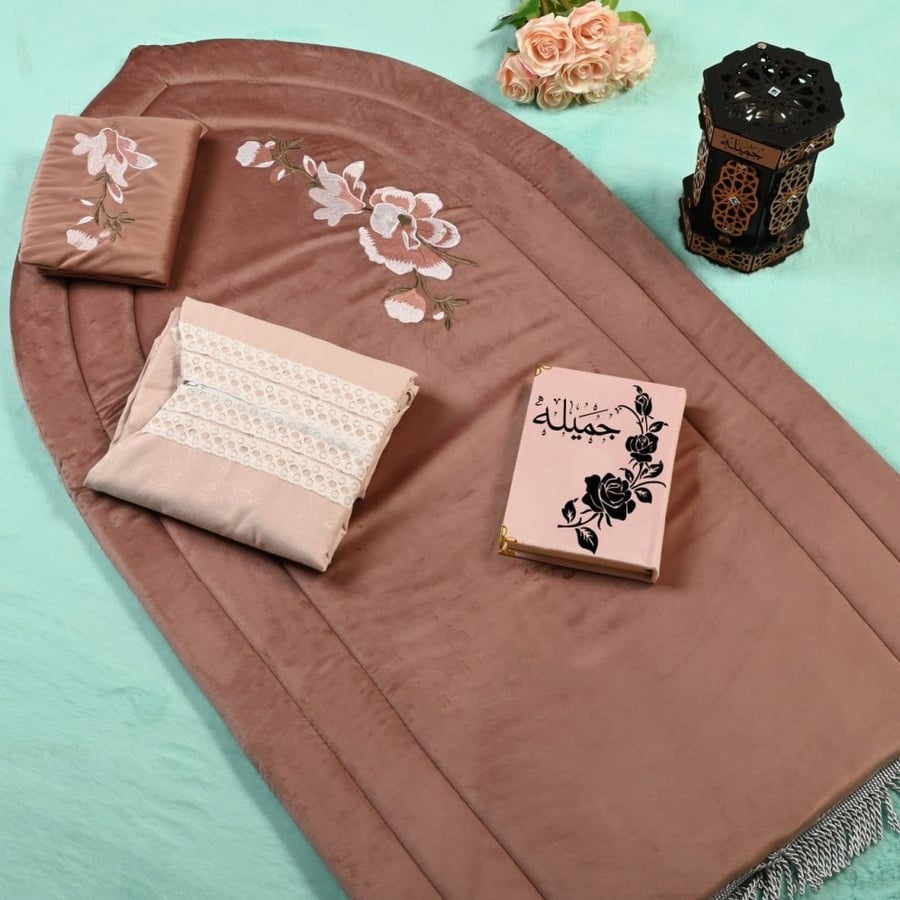 طقم هدايا رمضان بالاسم حسب اختيارك