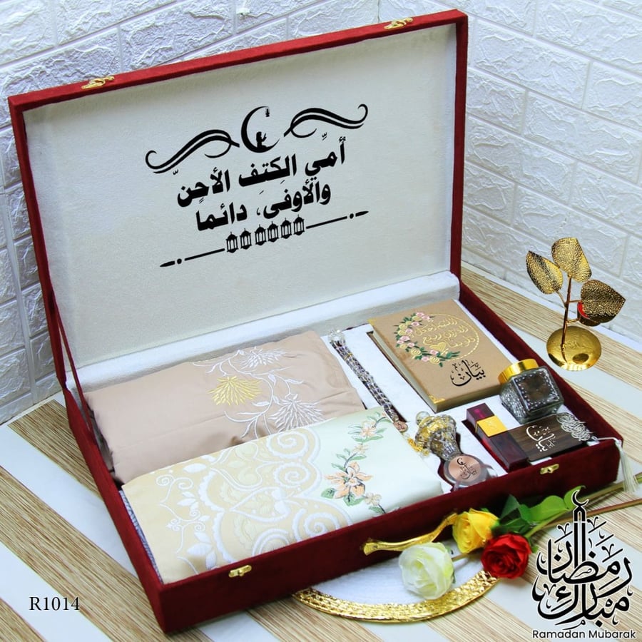 بكج شرشف مع سجادة تصميم حسب الطلب