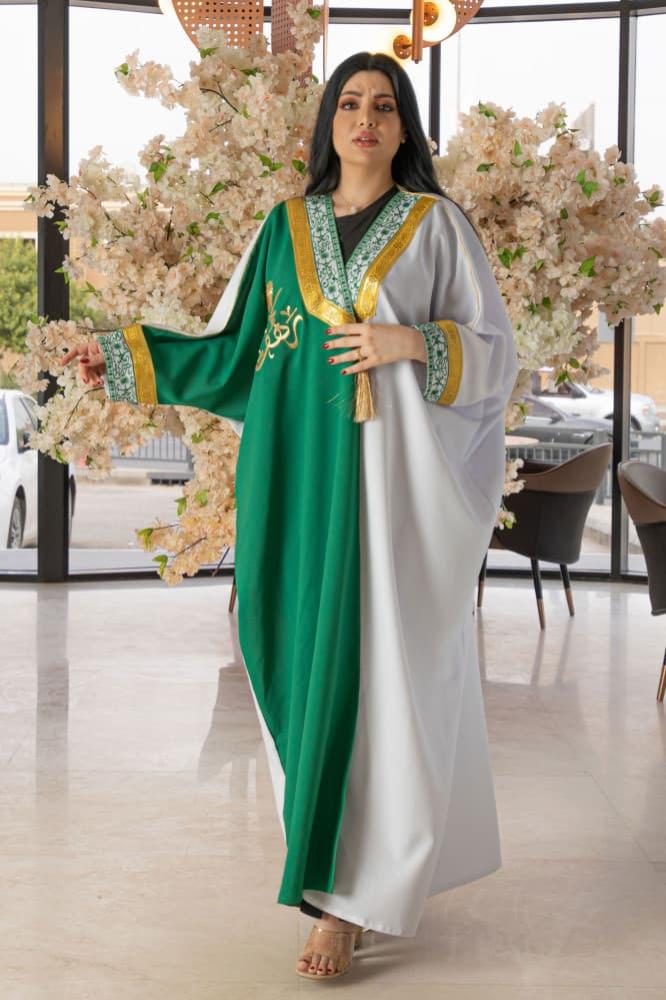 البشت السعودي