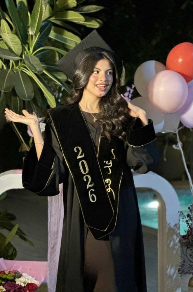 عباية تخرج لون أسود-متجر فرح