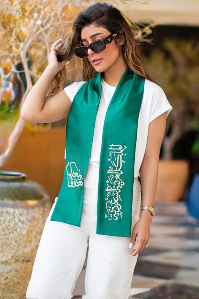 وشاحات اليوم الوطني نسائي