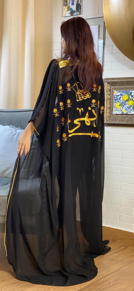 بشت اليوم الوطني أسود متجر فرح