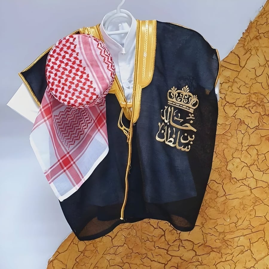 بشت اطفال بالاسم
