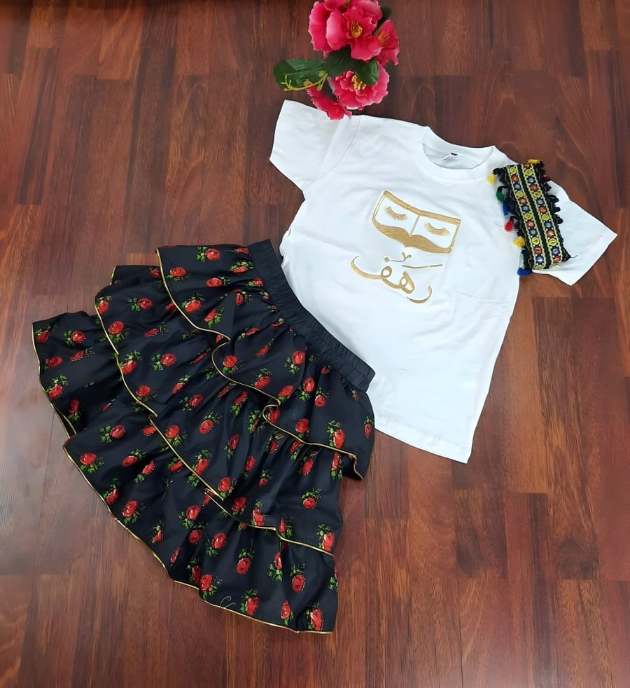 Ramadan Tiyor set for girls with name - Farah Store