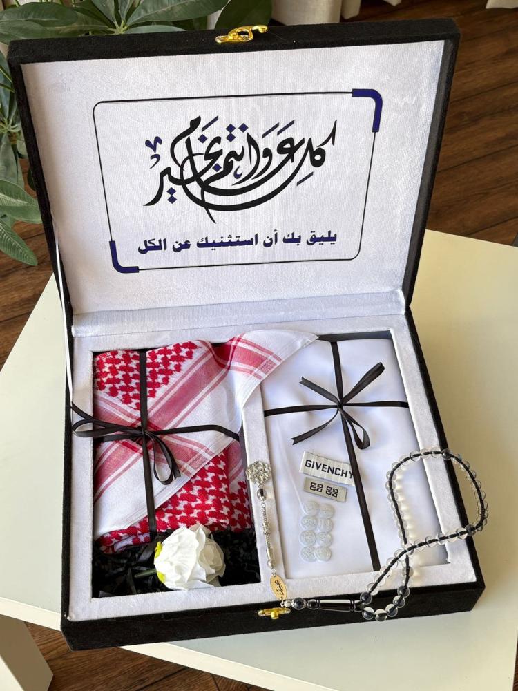هدايا العيد رجاليه مخصصة بالاسم حسب الطلب متجر فرح