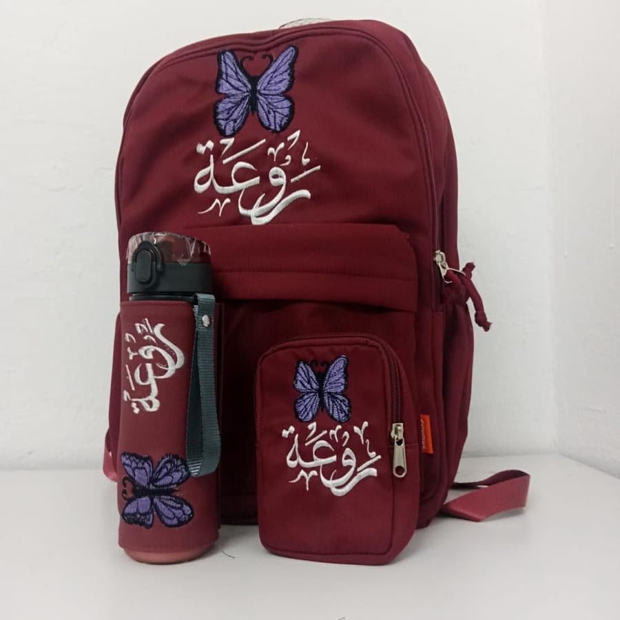 حقيبة اطفال مدرسية متجر فرح لون عنابي