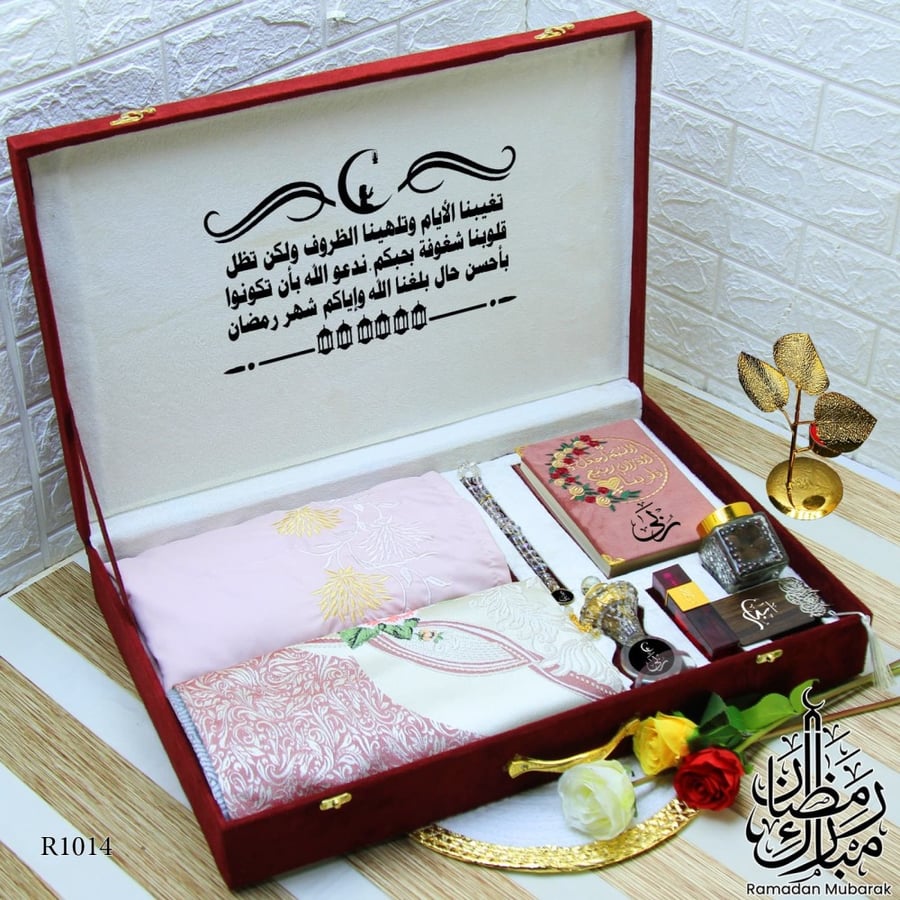 بكج شرشف مع سجادة تصميم حسب الطلب