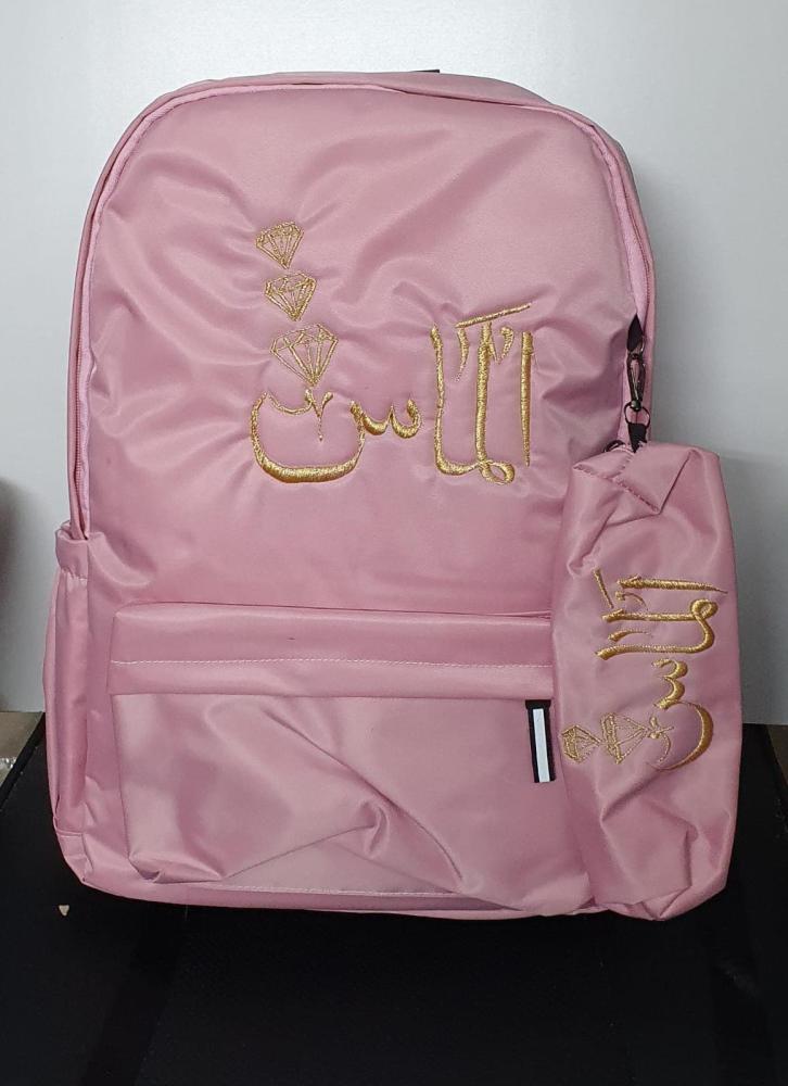 حقيبة بناتي مدرسية