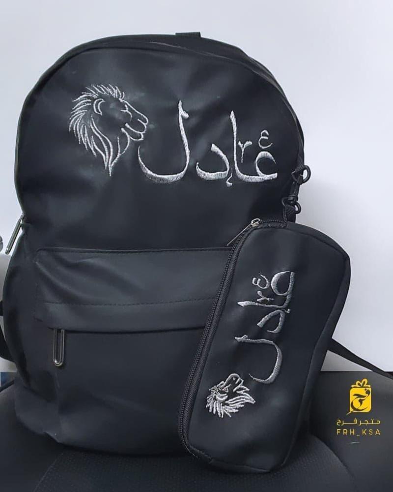 شنطة لون اسود