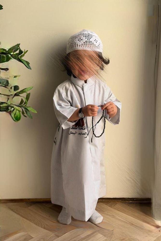 قميص ولادي رمضاني متجر فرح
