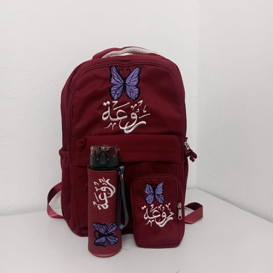 حقيبة اطفال مدرسية متجر فرح لون عنابي