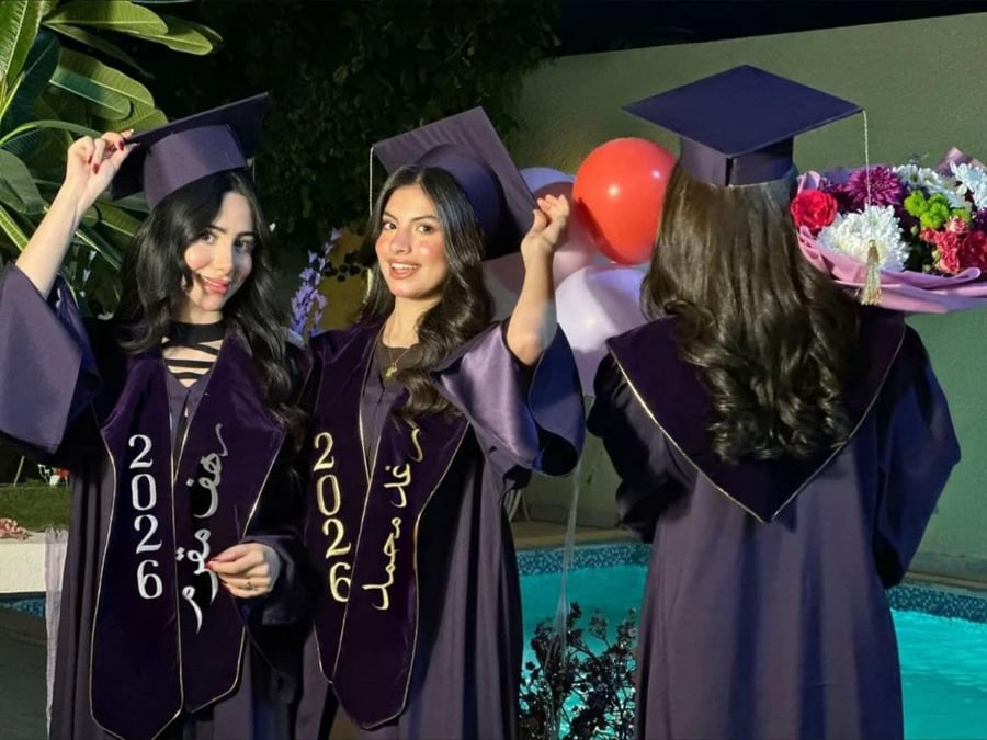 عباية تخرج لون بنفسجي-متجر فرح