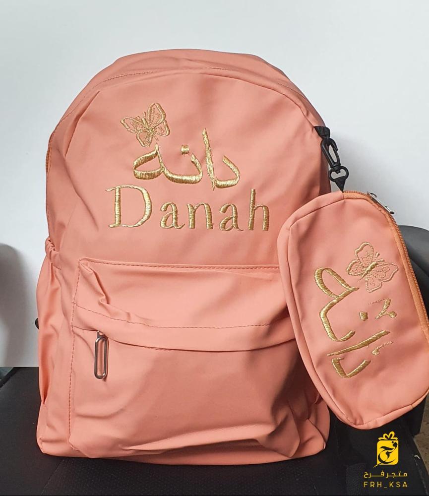 شنط مدرسية