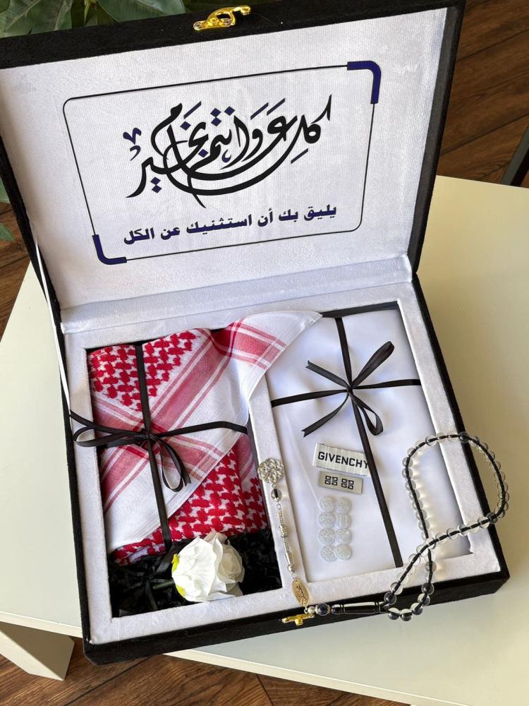 هدايا العيد رجاليه مخصصة بالاسم حسب الطلب متجر فرح