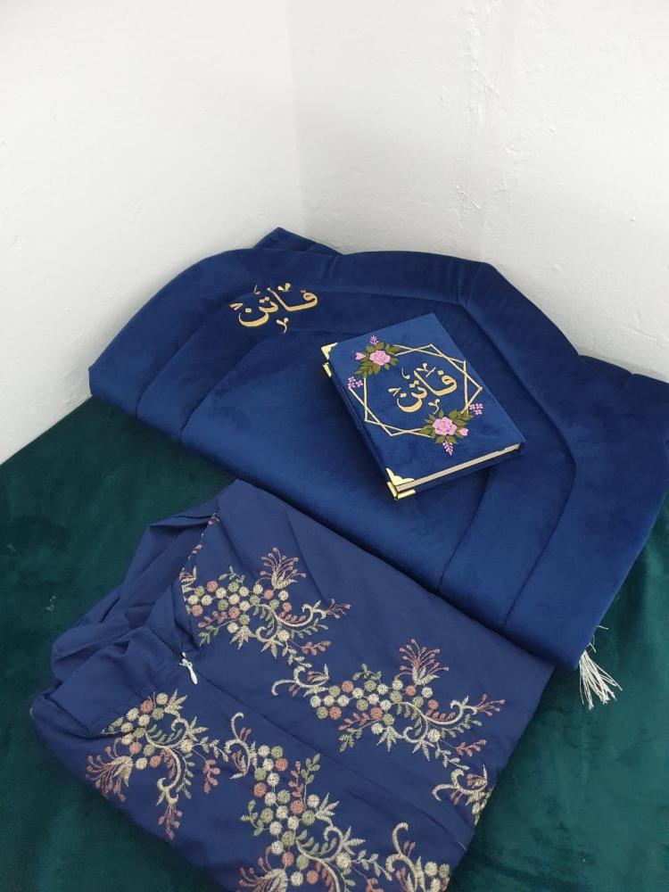 روب صلاة نسائي لون كحلي من متجر فرح