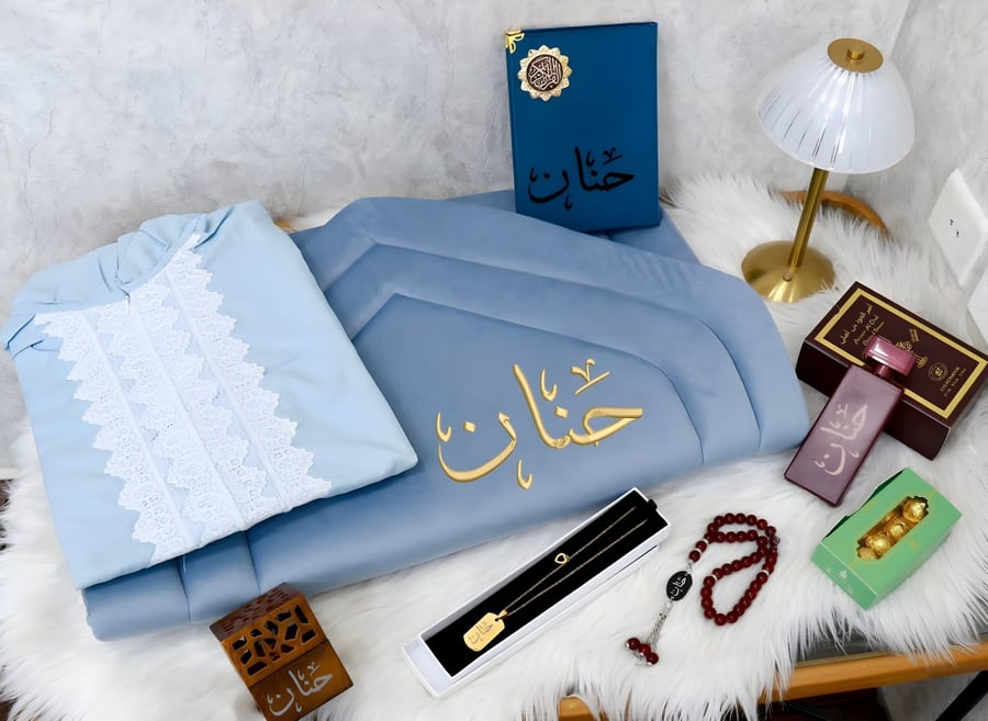 سجادة ومحصف رمضان متجر فرح