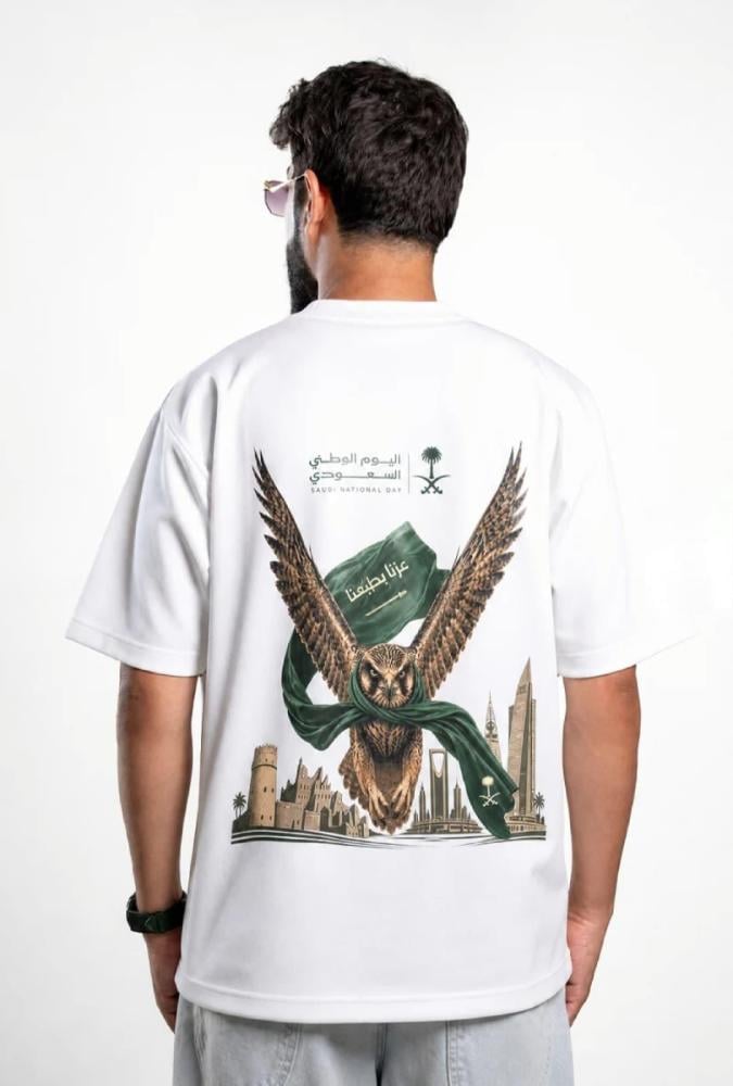 تيشرت اليوم الوطني السعودي لايخاف-متجر فرح