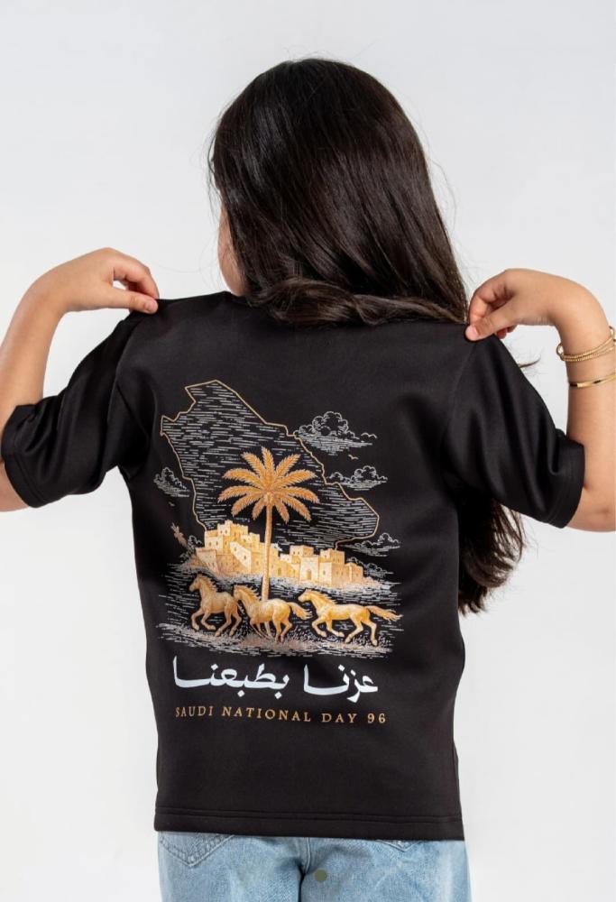 تيشرت أسود للأطفال لليوم الوطني بالأسم-متجر فرح
