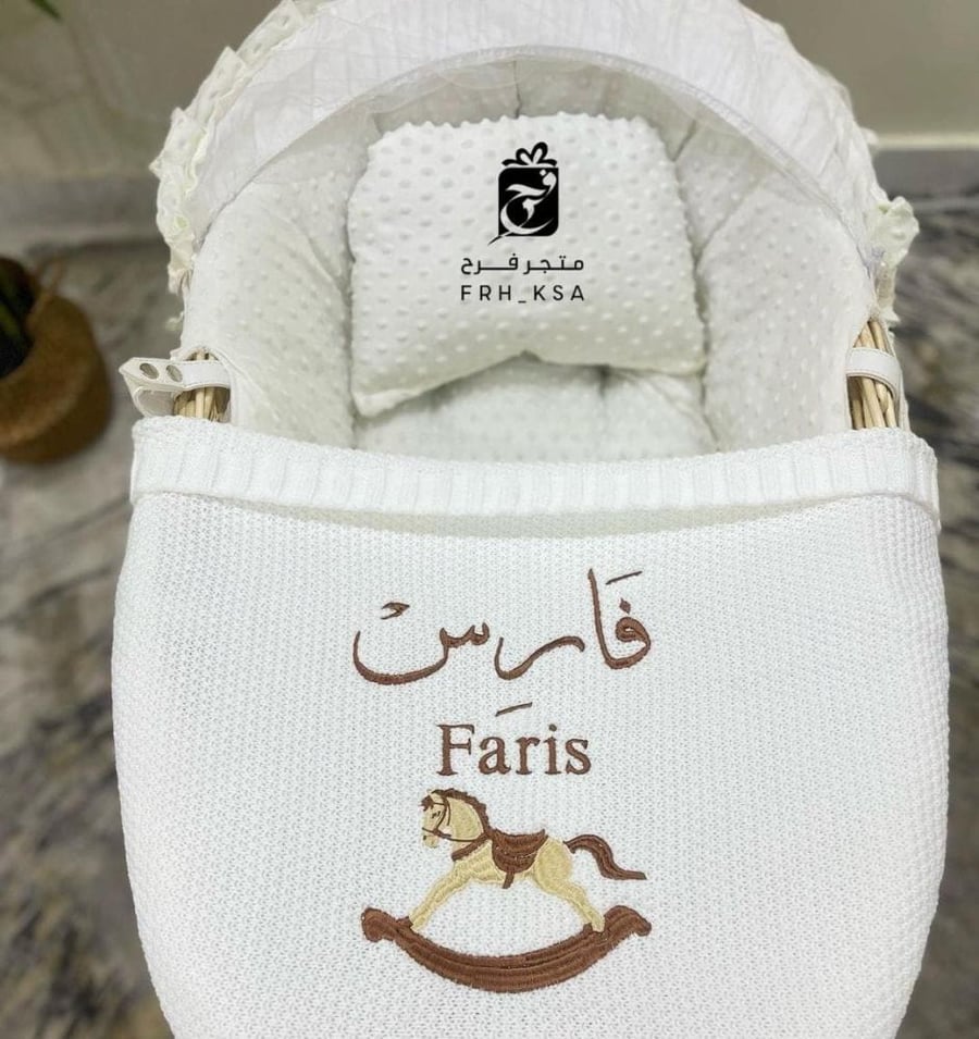 بطانية اطفال حديثي الولادة