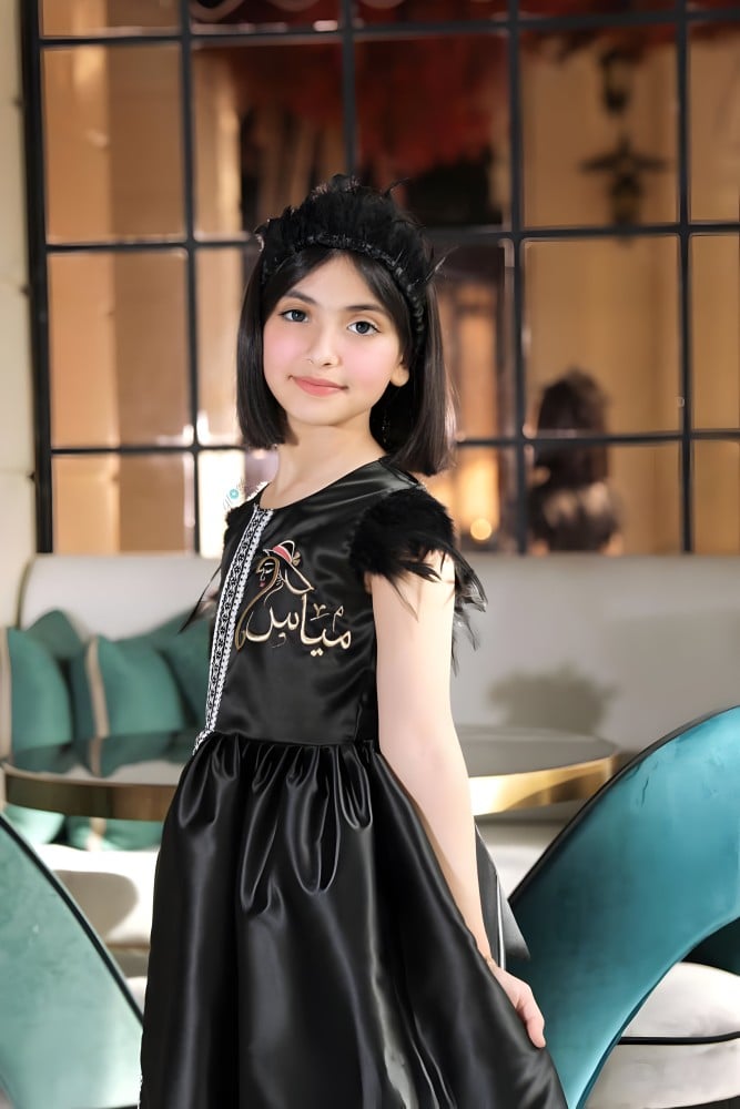 Girls' dress, beige with feather edges - Farah Store