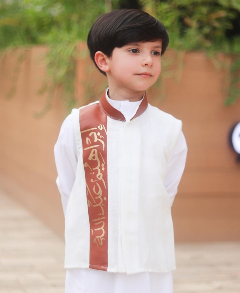 سديري العيد