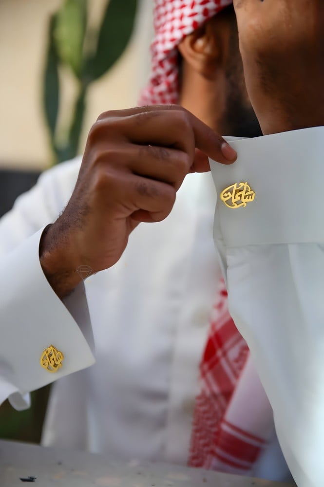 كبك بالاسم رجالي اهدي من تحب-متجر فرح