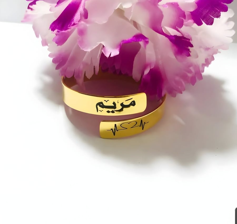 اسواره بناتي بالاسم
