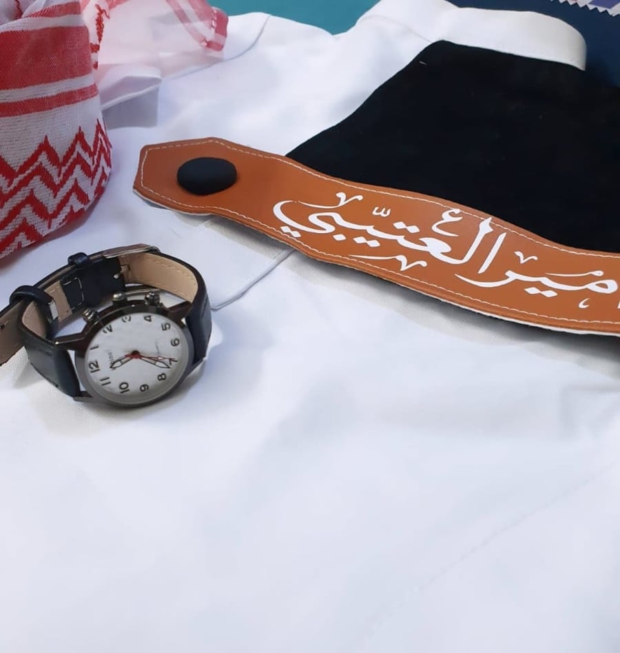 ثوب العيد بالاسم أطفال ولادي