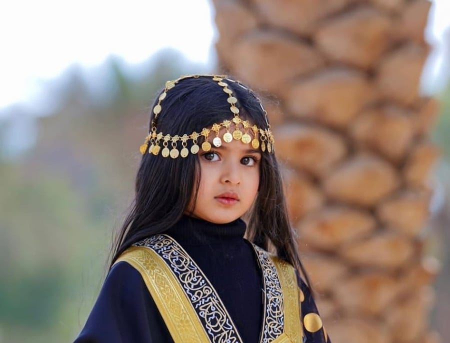 هامة رأس ليوم التأسيس-متجر فرح