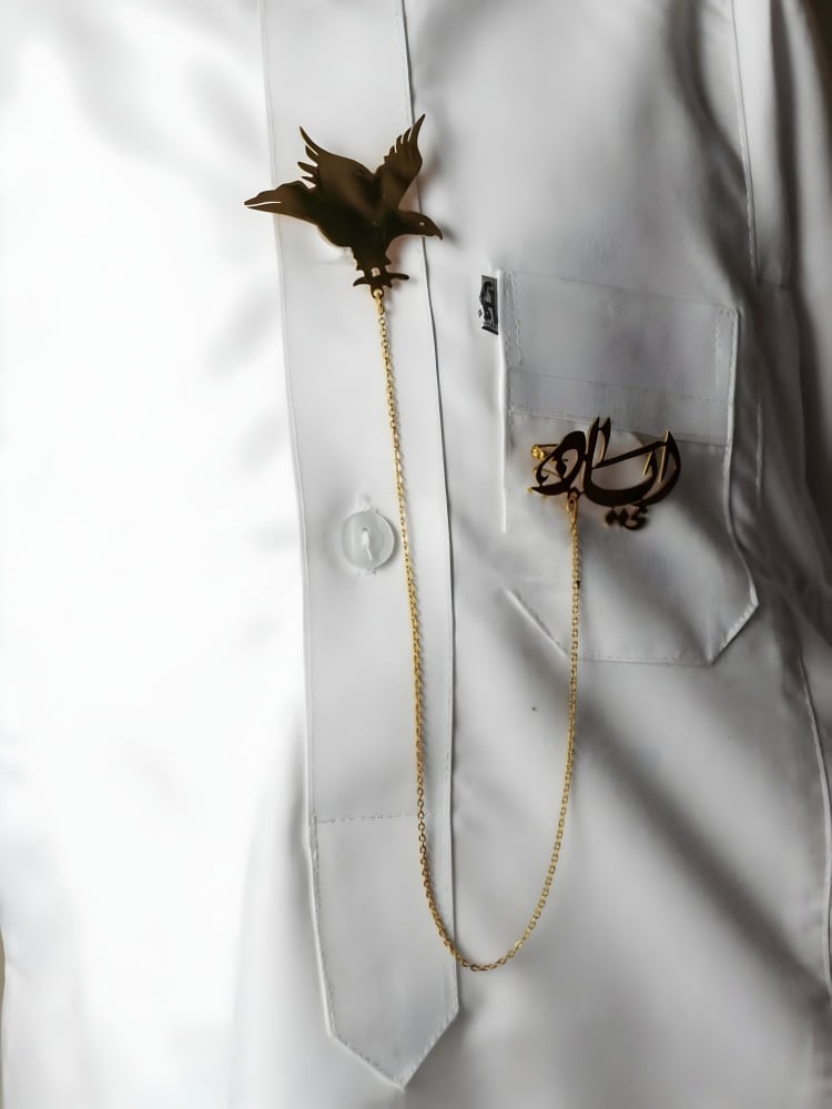 بروش أطفال بالاسم