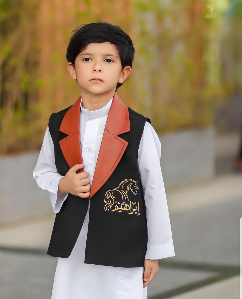 سديري العيد ولادي