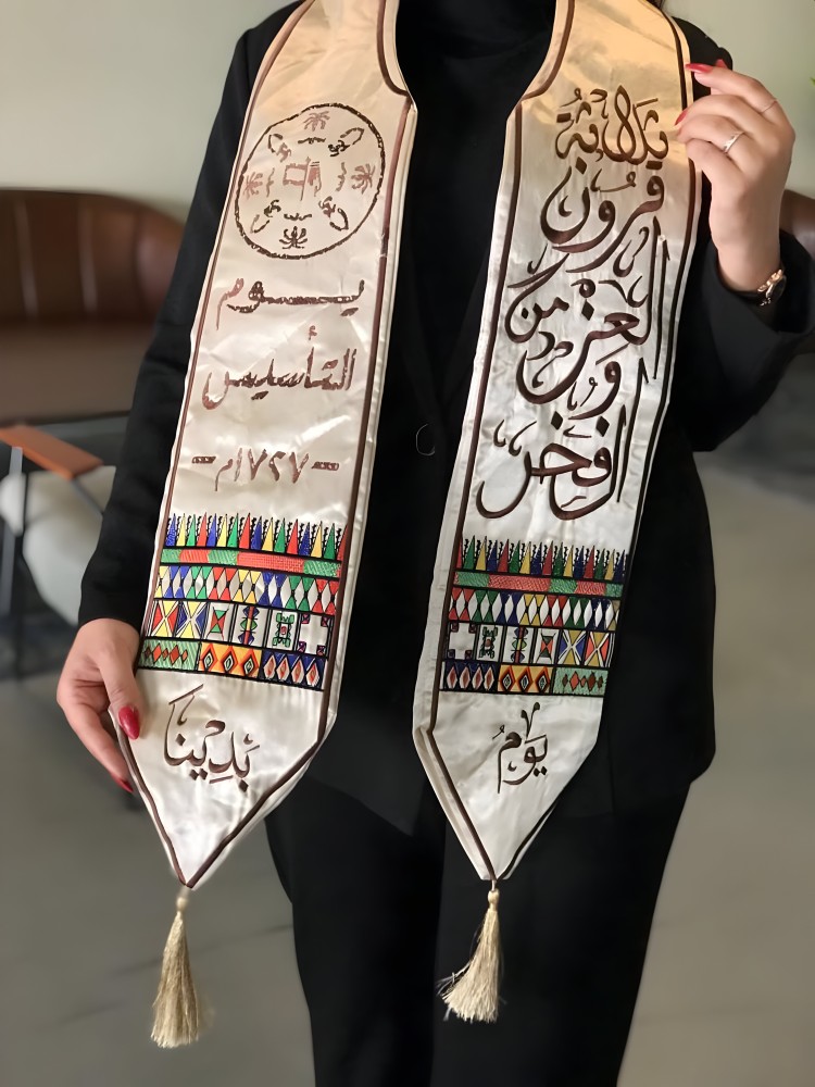 وشاحات يوم التأسيس