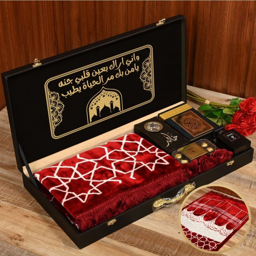 بكس اهداء رمضاني رجالي بالاسم-متجر فرح