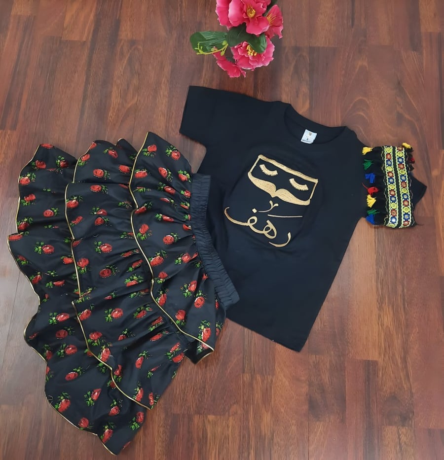 Ramadan Tiyor set for girls with name - Farah Store