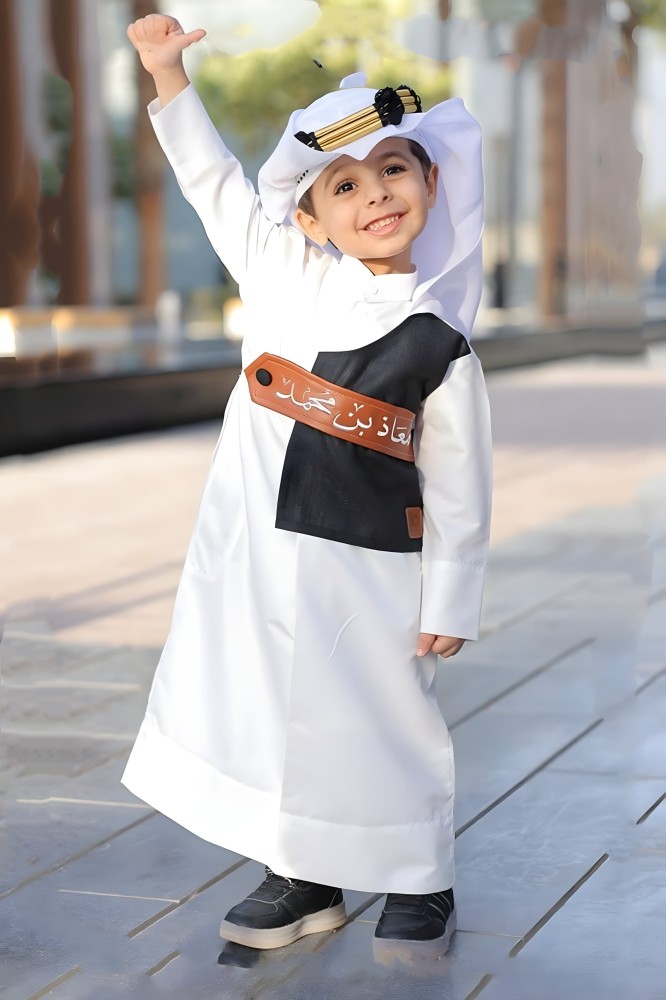 ثوب العيد اطفال ولادي