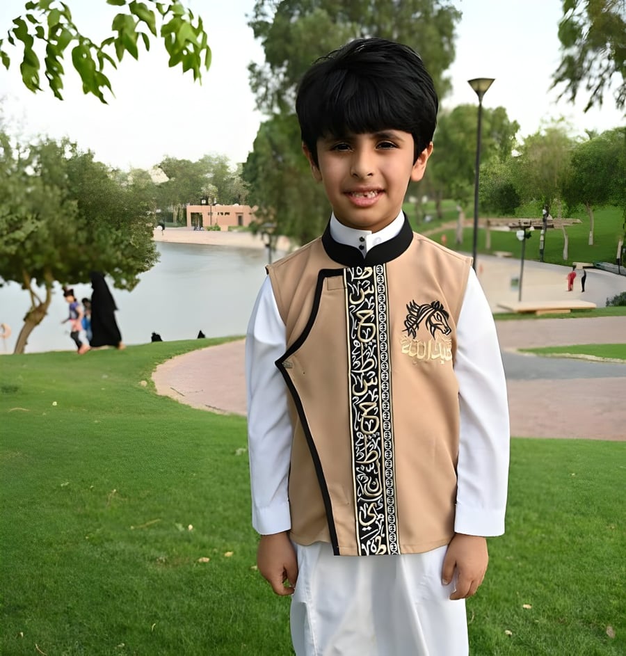 سديري ولادي بالاسم