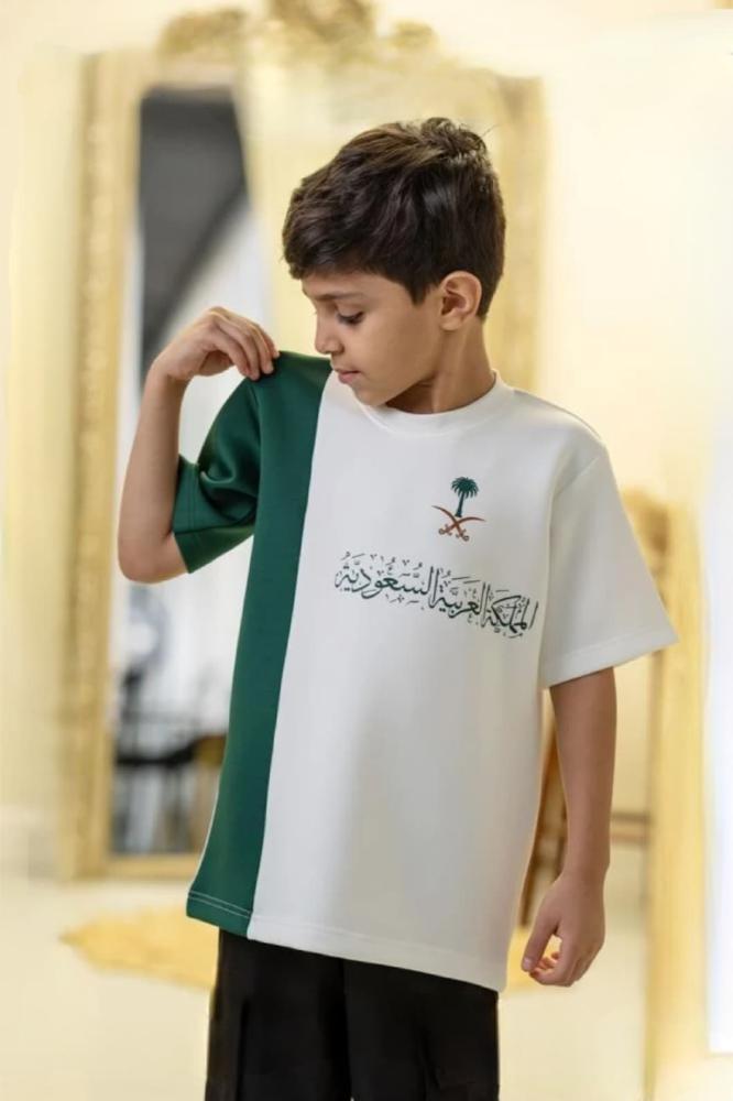 تيشرت اليوم الوطني ولادي بناتي