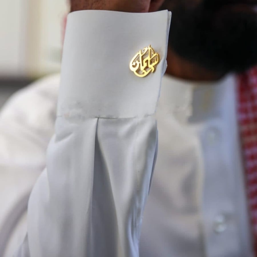كبك رجالي